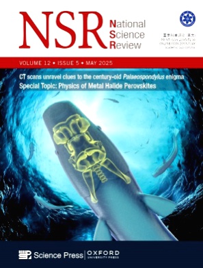 National Science Review杂志